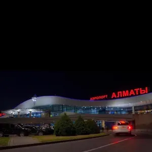 ахметова 12 Алматы