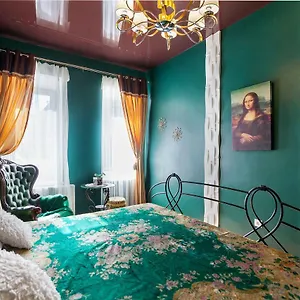 Delux Leopolli Near Shopping Mall Forum Апартаменты